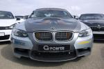 BMW M3 Hurricane 337 Edition by G-Power 2014 года